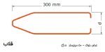 قلاب میلگرد بستر | خرید و قیمت اتصال‌دهنده میلگرد بستر - Image 2