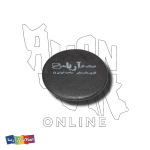 کپ تخت (پولکی) سایز 8 اینچ برند آریا